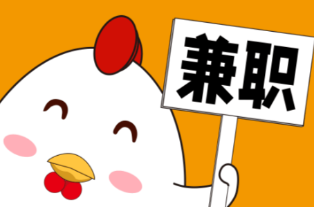 伊春宝妈居家带娃线上兼职赚钱项目有哪些推荐 第1张